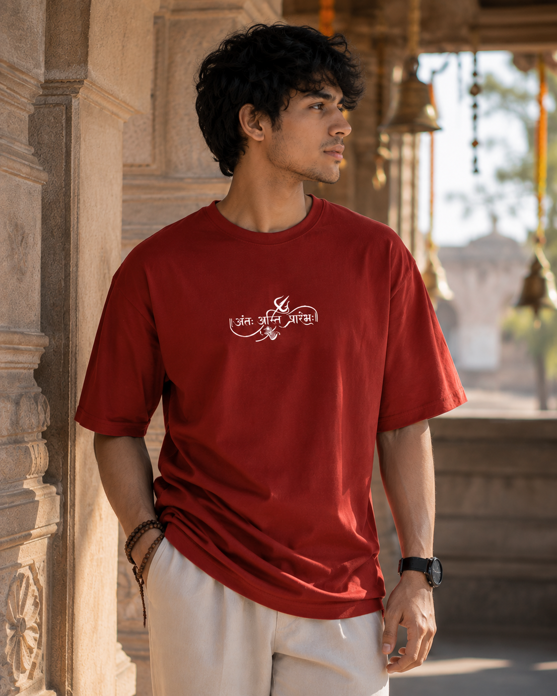 Antah Asti Prarambhah - Unisex Oversized T-Shirt